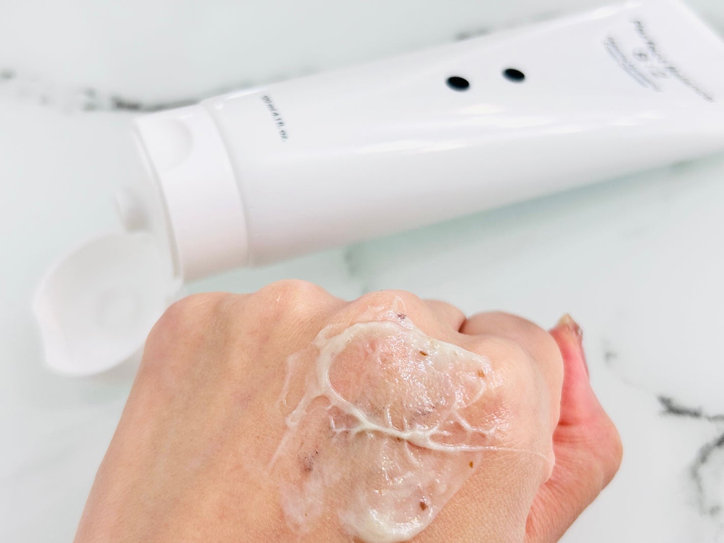 マッチャハイドレイティングフォームクレンザー/B:lab/洗顔フォームを使ったクチコミ(3枚目)