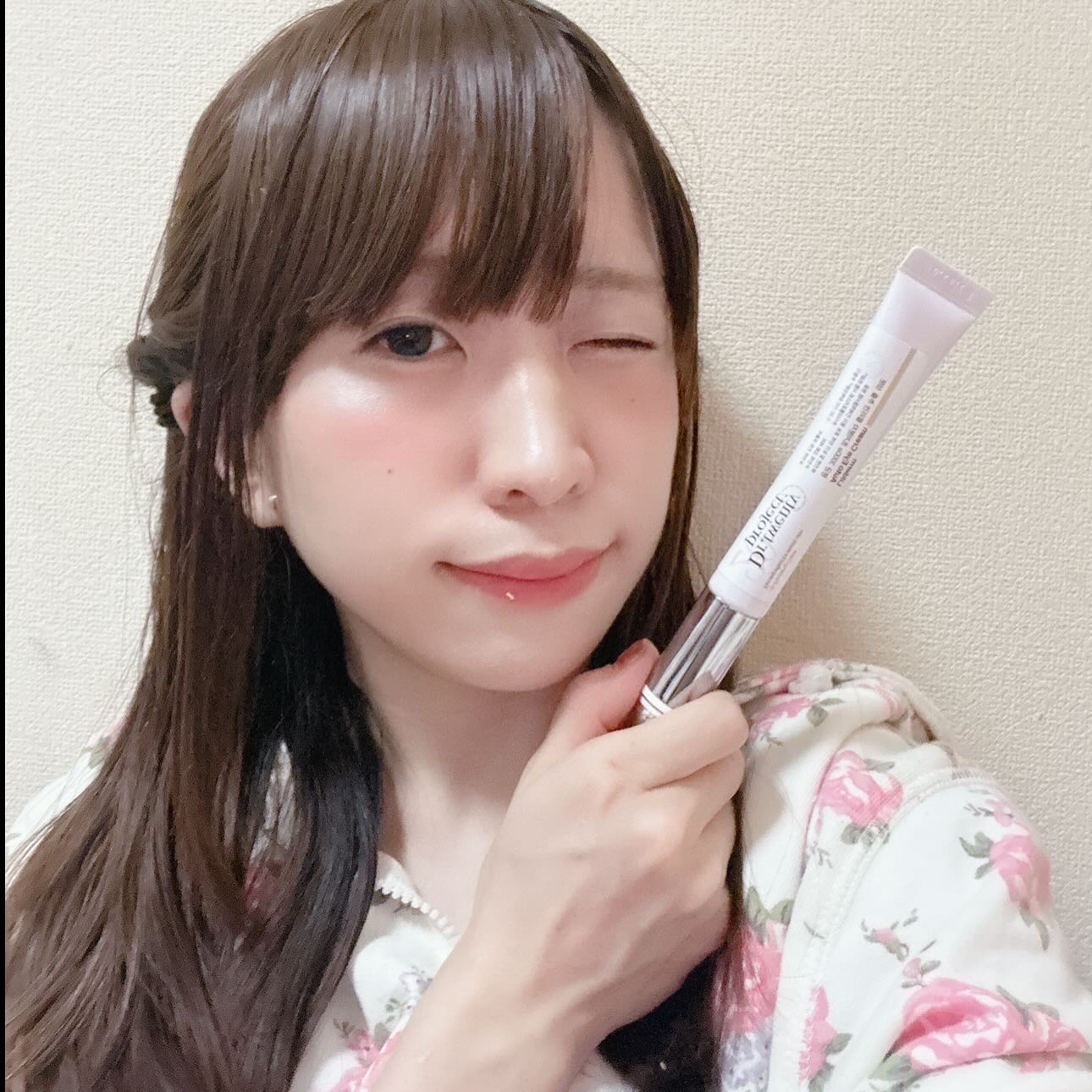 リプダム オートアイクリーム/Dr.Twenty Project/アイケア・アイクリームを使ったクチコミ（2枚目）