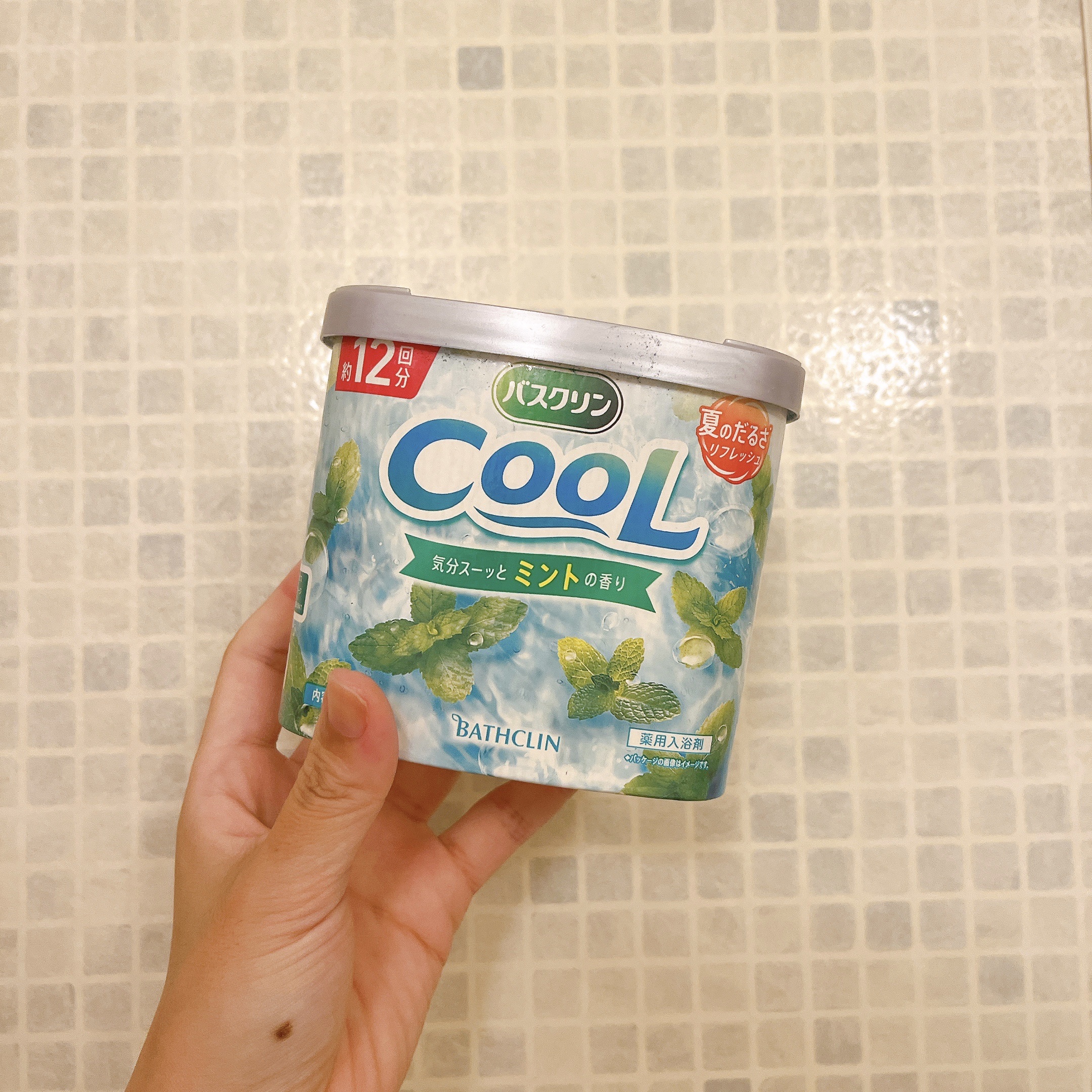 バスクリン バスクリン ミントの香りのクチコミ「🌱バスクリン ミントの香り🌱

使い切り！
500円しないくらいで購入しました🥹✨

夏にぴっ.....」（1枚目）