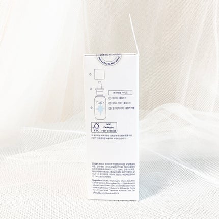 水分ディープグローセラム/THE LAB by blanc doux(ザラボバイブランドゥ)/ブースター・導入液を使ったクチコミ(7枚目)