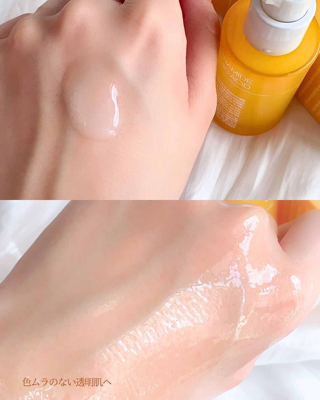 ポア ブライトニング シミケアセラム/celimax/美容液を使ったクチコミ(3枚目)