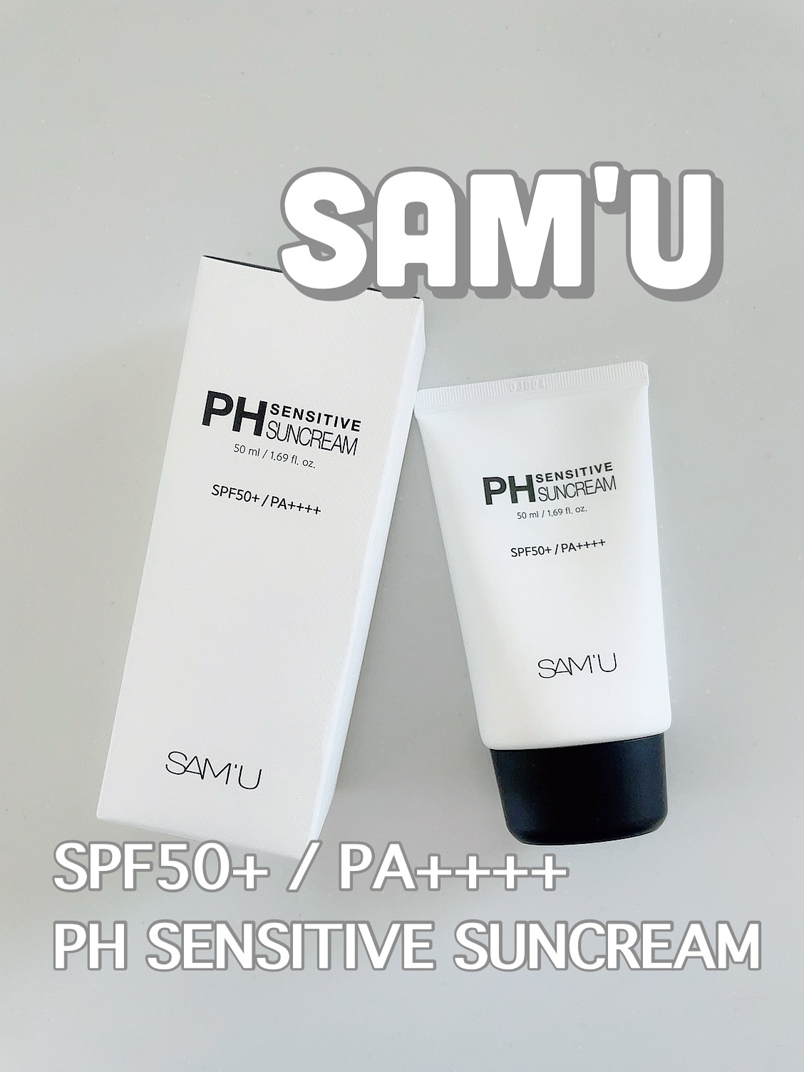 サミュ PHセンシティブサンクリーム/SAM'U/日焼け止めクリームを使ったクチコミ（1枚目）