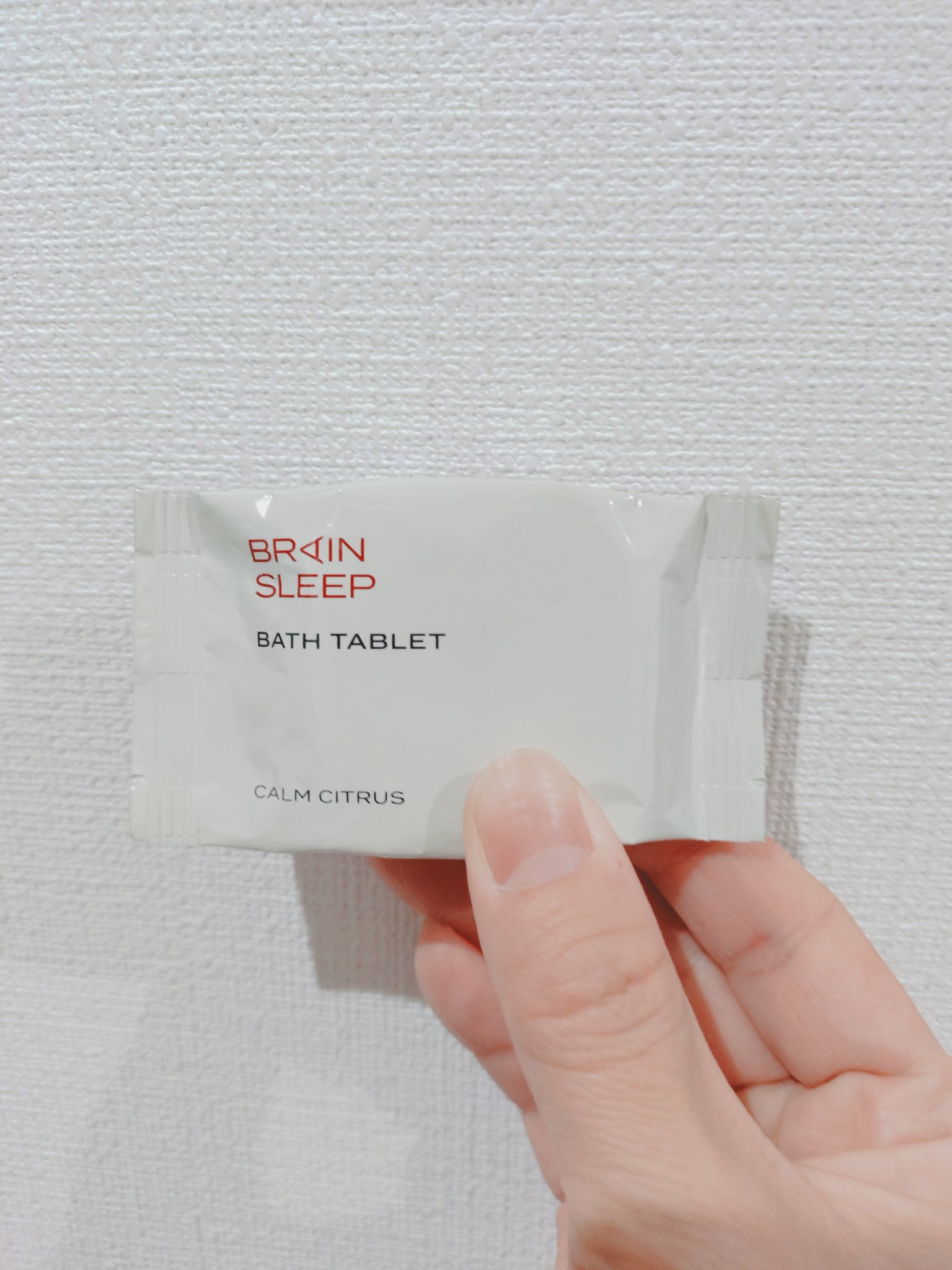 バスタブレット/BRAIN　SLEEP/炭酸系入浴剤を使ったクチコミ（1枚目）