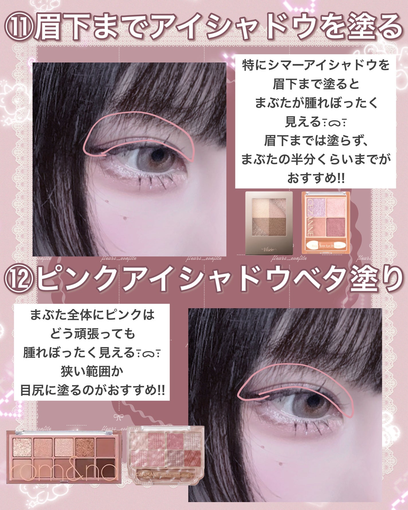 オペラ リップティント N/OPERA/リップティントを使ったクチコミ(7枚目)