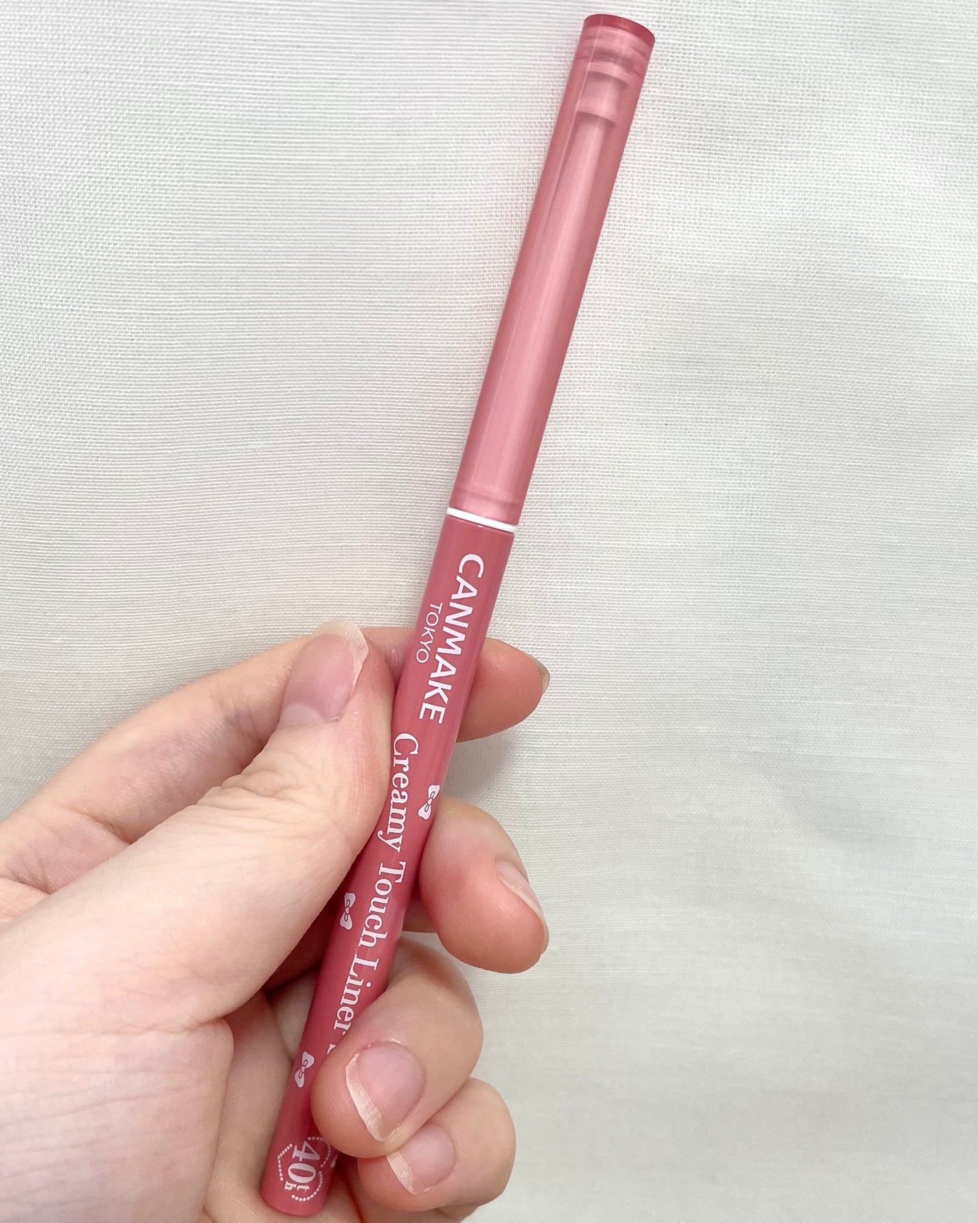 クリーミータッチライナー シアー/キャンメイク/ジェルアイライナーを使ったクチコミ(2枚目)