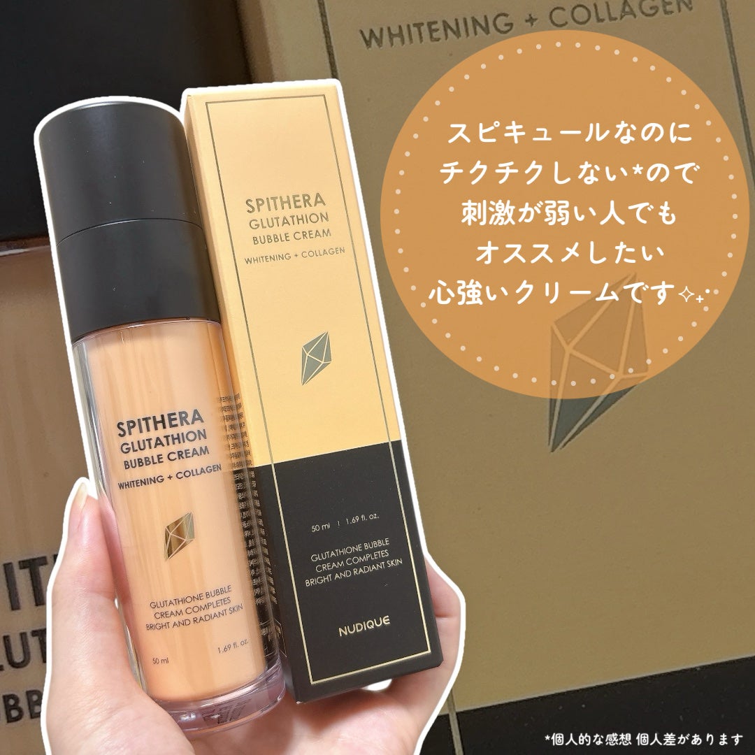 スピテラグルタチオンバブルクリーム/NUDIQUE/フェイスクリームを使ったクチコミ(4枚目)