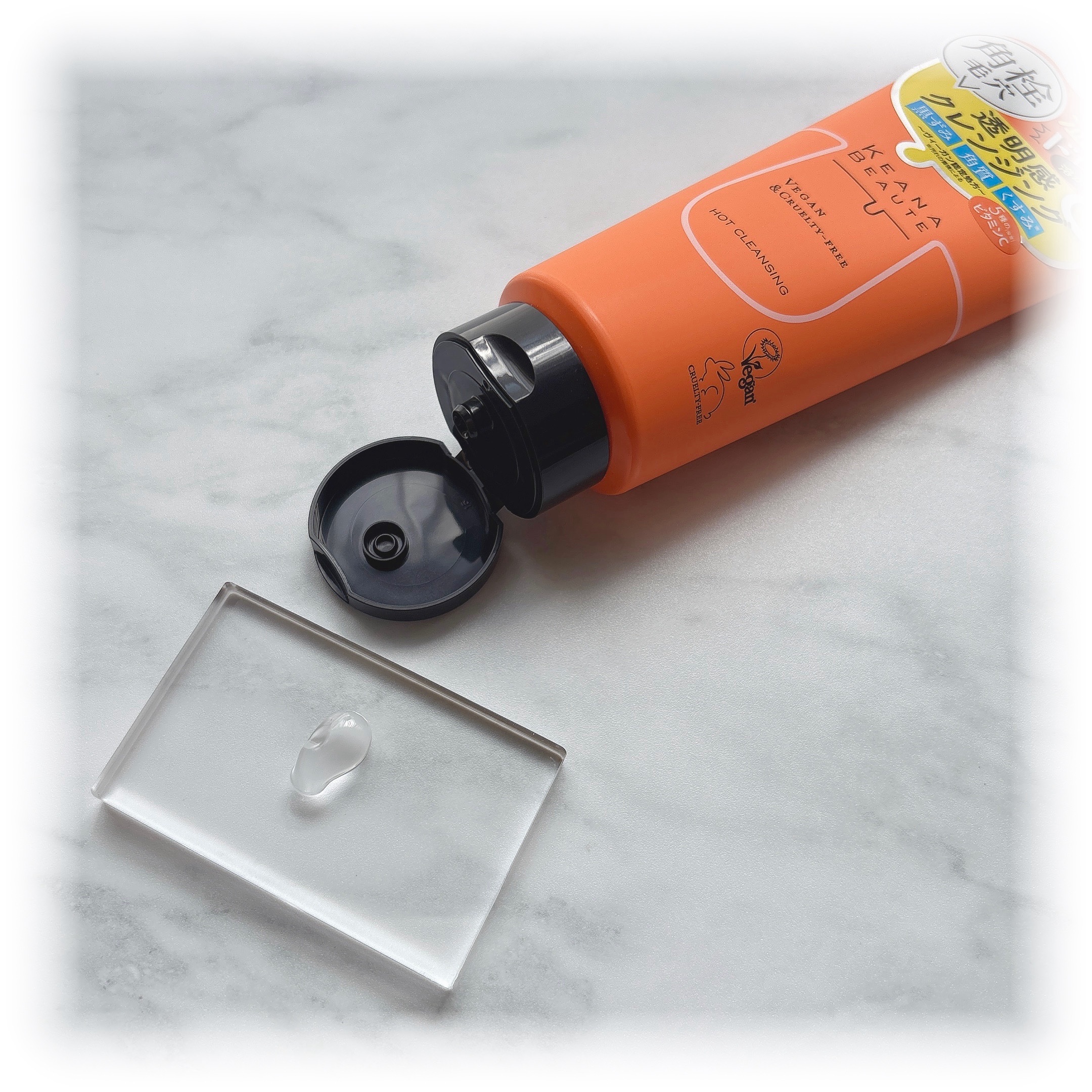 あつめの毛穴ホットクレンジング/ケアナボーテ/クレンジングジェルを使ったクチコミ（3枚目）