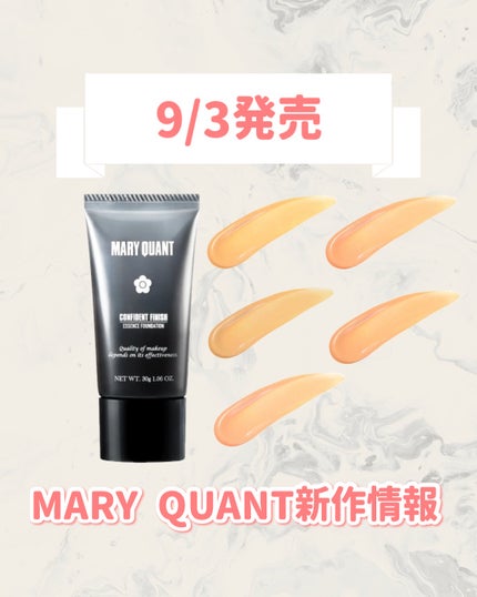 コンフィデント フィニッシュ/MARY QUANT/クリーム・エマルジョンファンデーションを使ったクチコミ(1枚目)