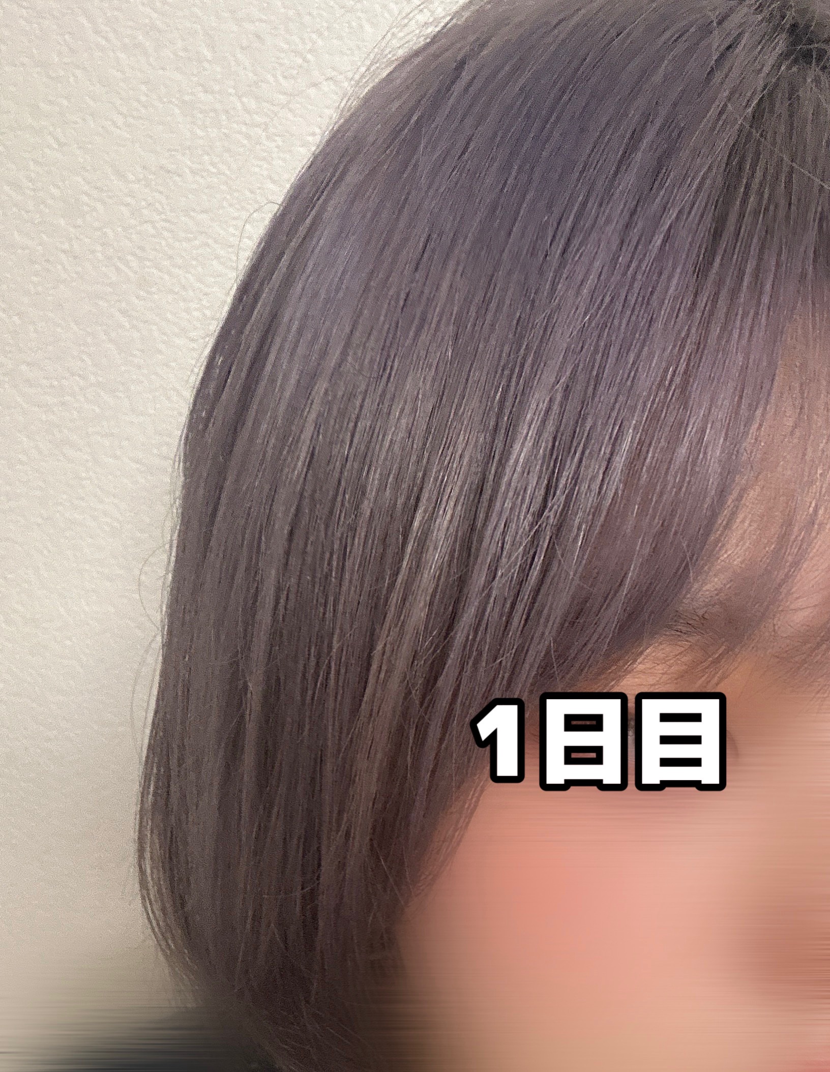 デビルズトリック/クイスクイス/ヘアカラーを使ったクチコミ（1枚目）