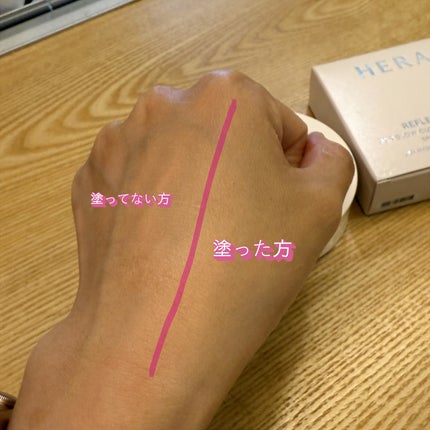 リフレクション スキン グロウ クッション ファンデーション/HERA/クッションファンデーションを使ったクチコミ(4枚目)