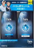 h&s for men ボリュームアップ 薬用シャンプー/コンディショナー ポンプ本体セット