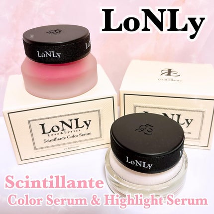 LoNLy シンティランテハイライトセラム /LoNLy /リキッドハイライトを使ったクチコミ(1枚目)