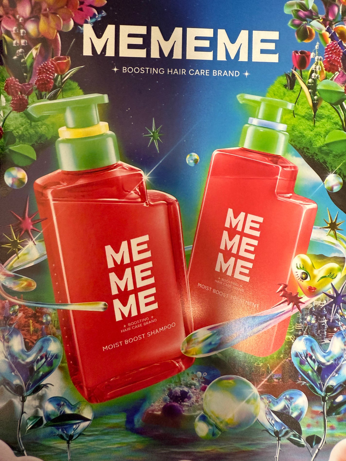 モイストブーストシャンプー/モイストブーストトリートメント/MEMEME/市販シャンプーを使ったクチコミ(1枚目)