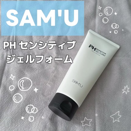 PHセンシティブジェルフォーム/SAM'U/その他洗顔料を使ったクチコミ(1枚目)