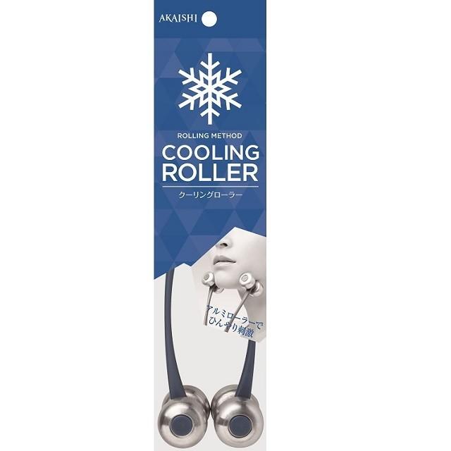 AKAISHI クーリングローラー