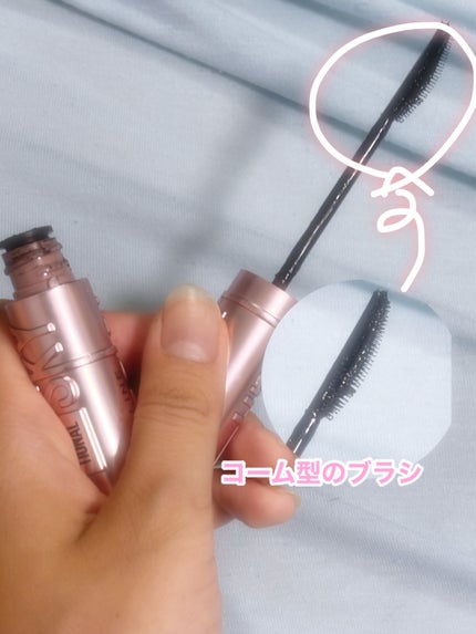 スカイハイ/MAYBELLINE NEW YORK/マスカラを使ったクチコミ(2枚目)