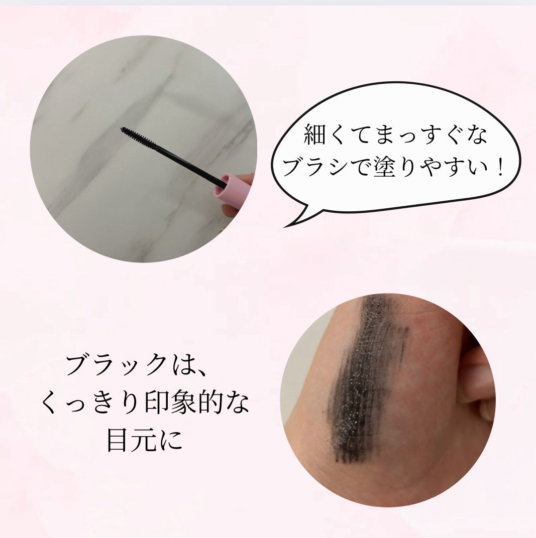 カールフィックスマスカラ/ETUDE/マスカラを使ったクチコミ(3枚目)