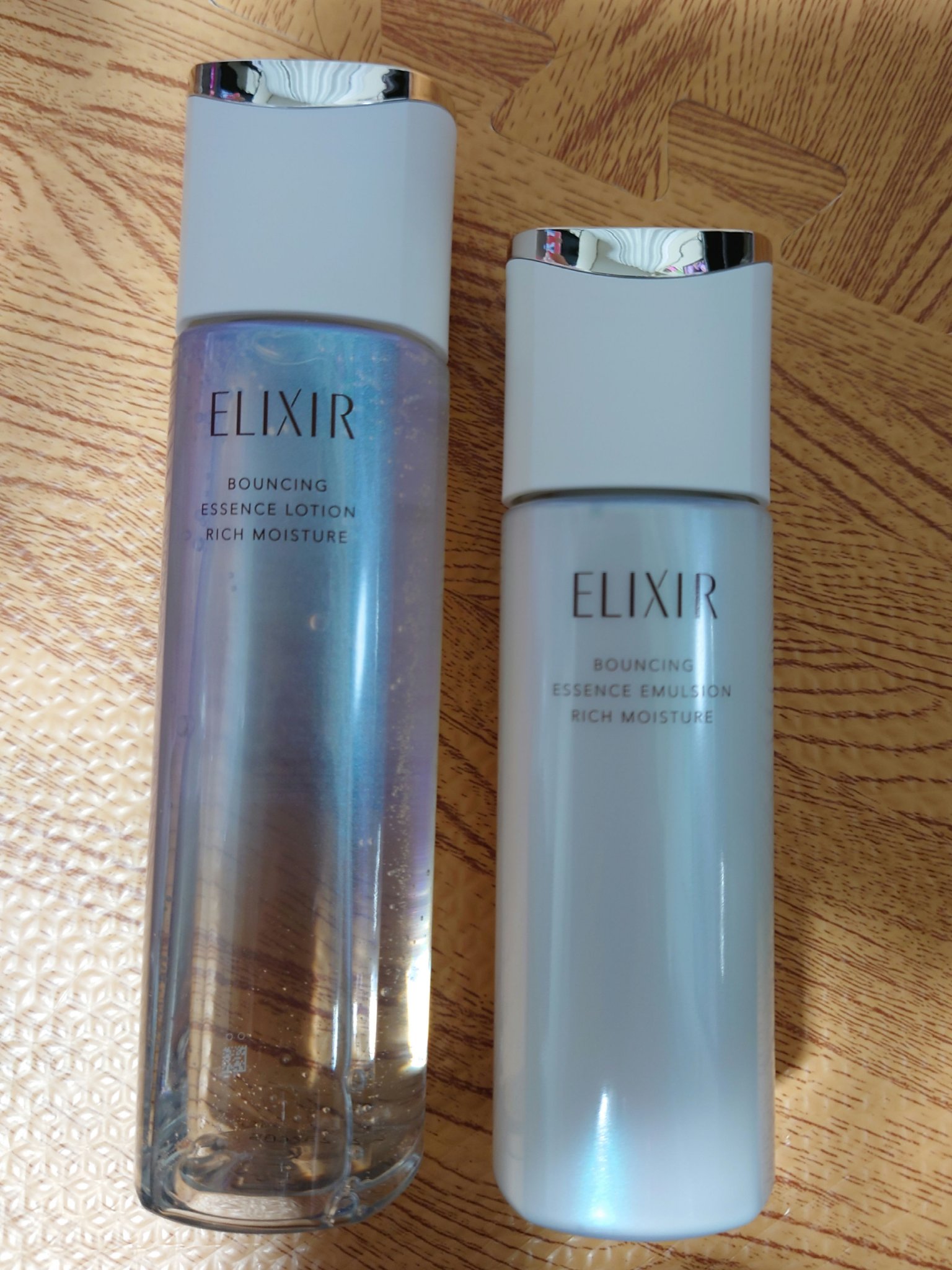 リフトモイスト エマルジョン しっとりタイプ ba 130mL/エリクシール/乳液を使ったクチコミ（1枚目）