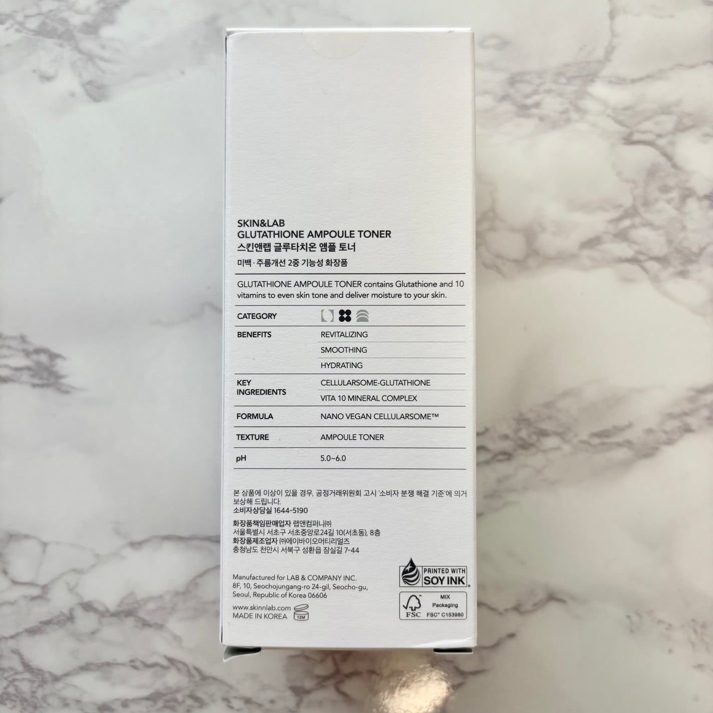 グルタチオンアンプルトナー/SKIN&LAB/化粧水を使ったクチコミ(3枚目)