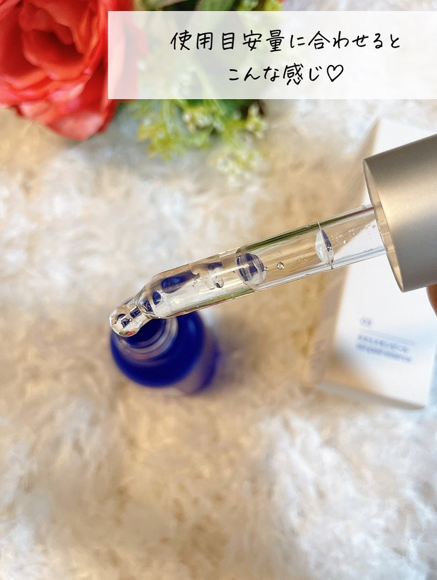 タカミスキンピール/タカミ/ブースター・導入液を使ったクチコミ(4枚目)