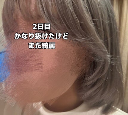デビルズトリック/クイスクイス/ヘアカラーを使ったクチコミ(2枚目)