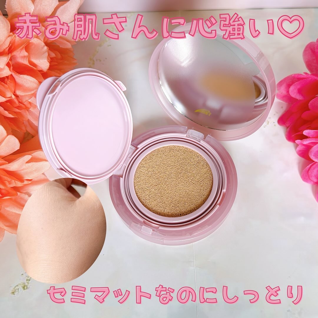 コンシャス フィット クッション ファンデーション/moonshot/クッションファンデーションを使ったクチコミ（2枚目）