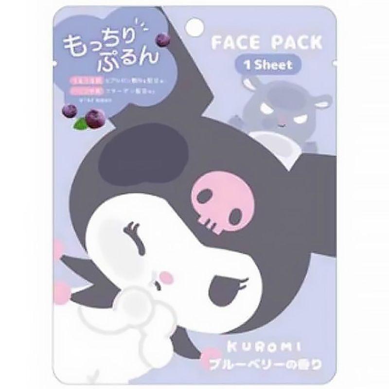 サンリオ ムギュットフェイスパック　クロミ　ブルーベリーの香り