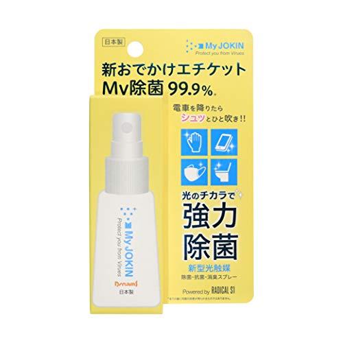 My JOKIN / radical S1