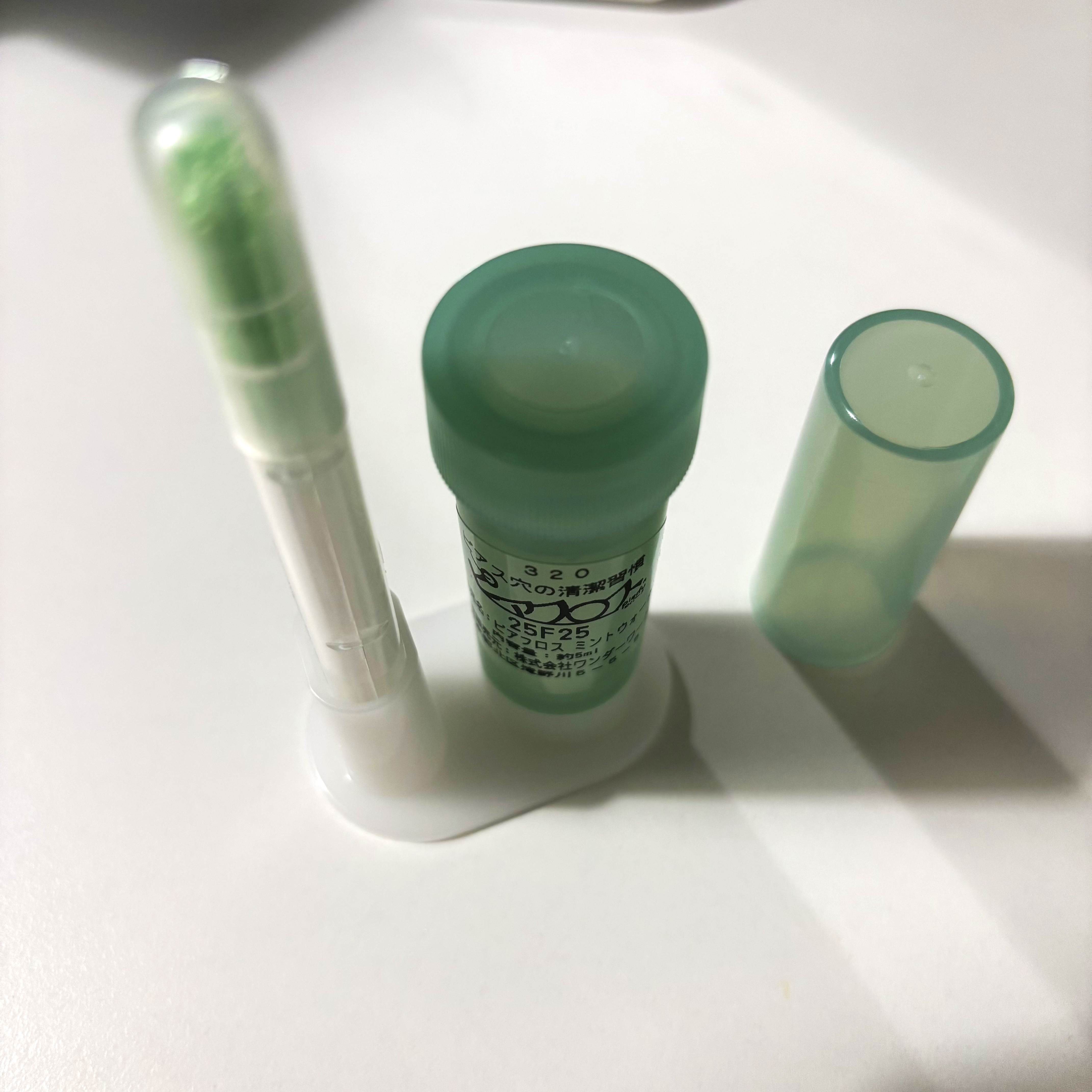 ピアフロス/YIPEI/ボディグッズを使ったクチコミ（3枚目）