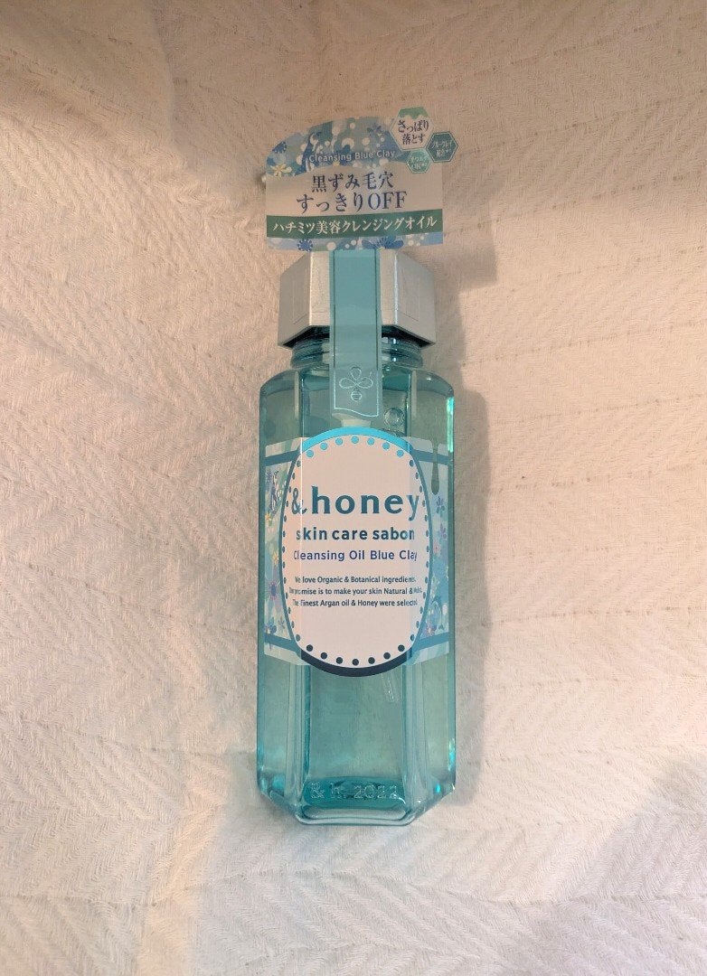 サボン クレンジングオイル ブルークレイ/&honey/オイルクレンジングを使ったクチコミ(1枚目)