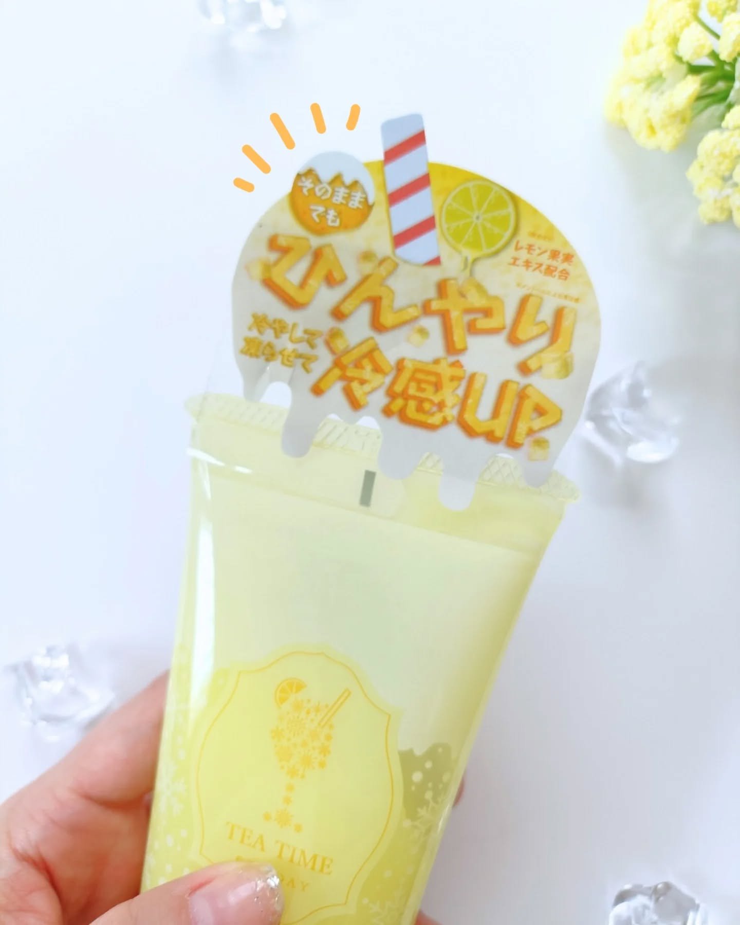 BIBIDAY TEA TIME フラッペジェル アイスレモンティーの香り　/BIBIDAY/ボディローションを使ったクチコミ（2枚目）