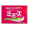 薬用石鹸 ミューズ(固形) 95g×1個入