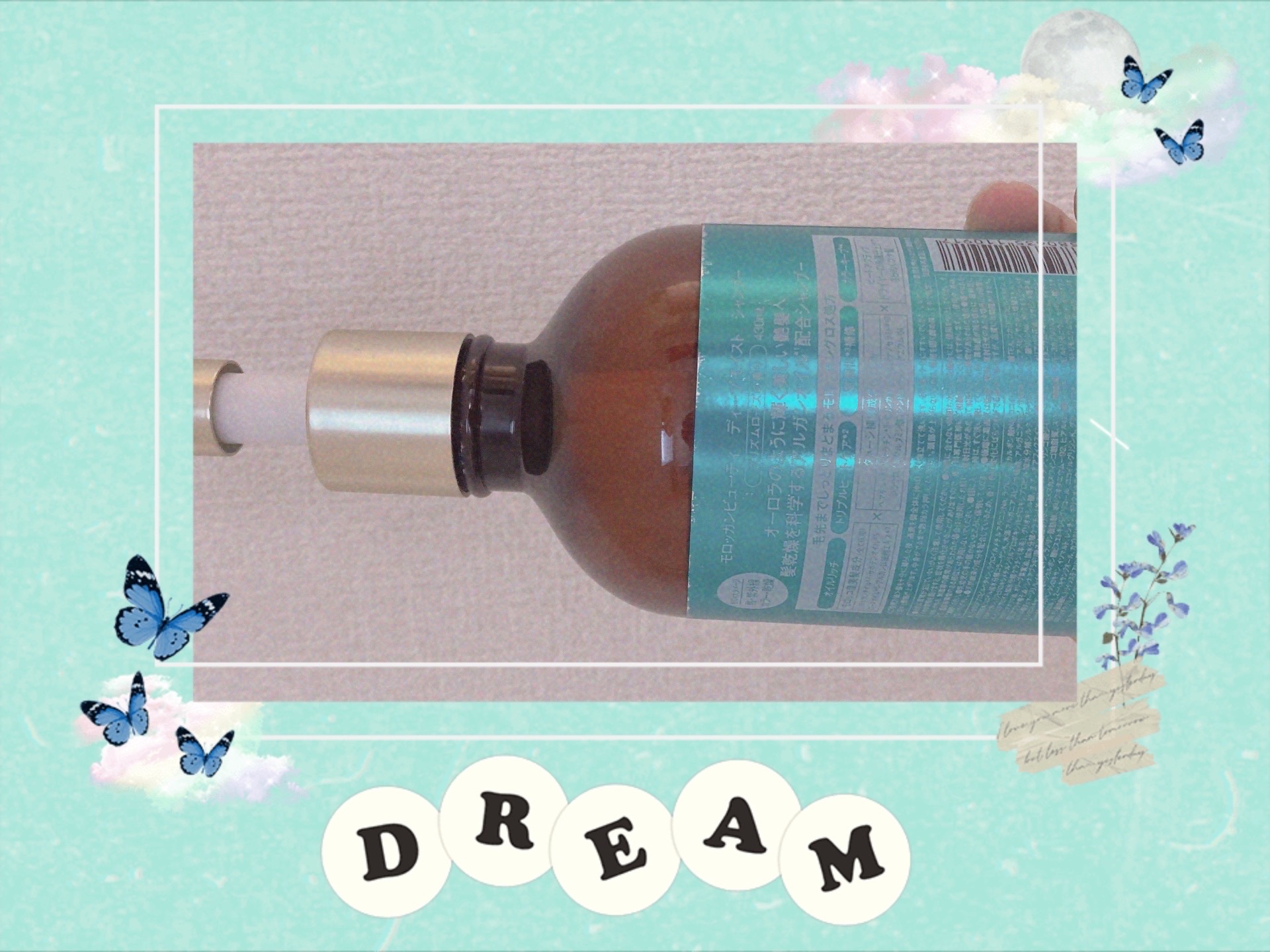 ディープモイスト シャンプー/ ヘアトリートメント/モロッカンビューティ/市販シャンプーを使ったクチコミ（2枚目）