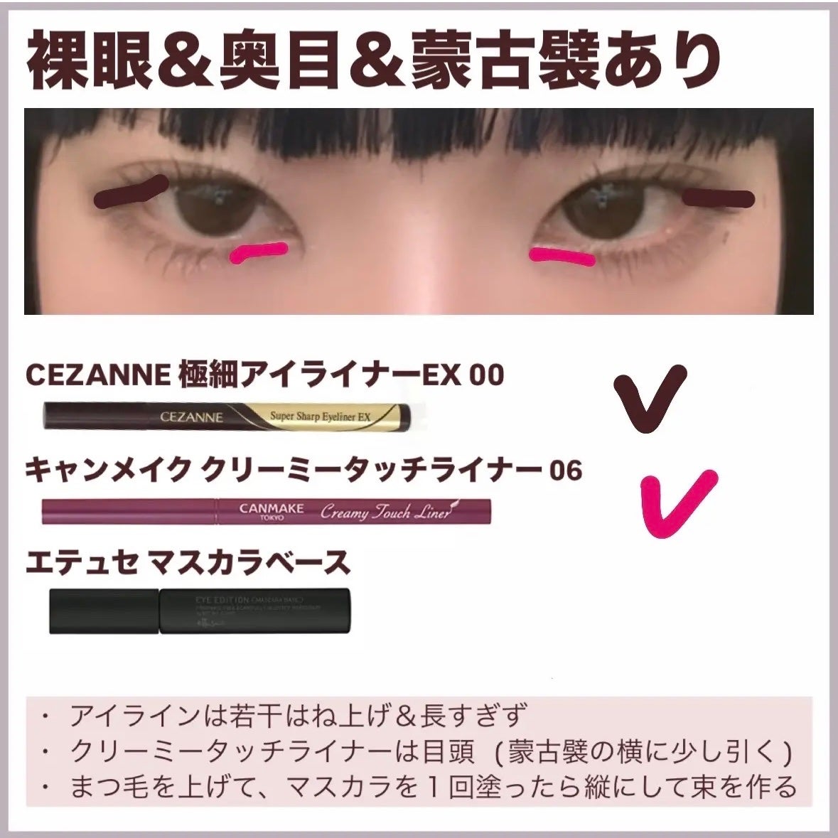 ãã¡ãð°ã¹ãã³ã±ã¢ããã on LIPS ã裞çŒã奥ç®ãèå€è¥ãã女ã®ãã«ãå¬ã¯ãŒã«ã¢ã€ã¡ã€ã¯ðŠãã€ãã¹ã..ãïŒ5æç®ïŒ