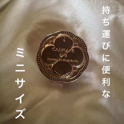 マシュマロフィニッシュパウダー mini/キャンメイク/フェイスパウダーを使ったクチコミ(1枚目)