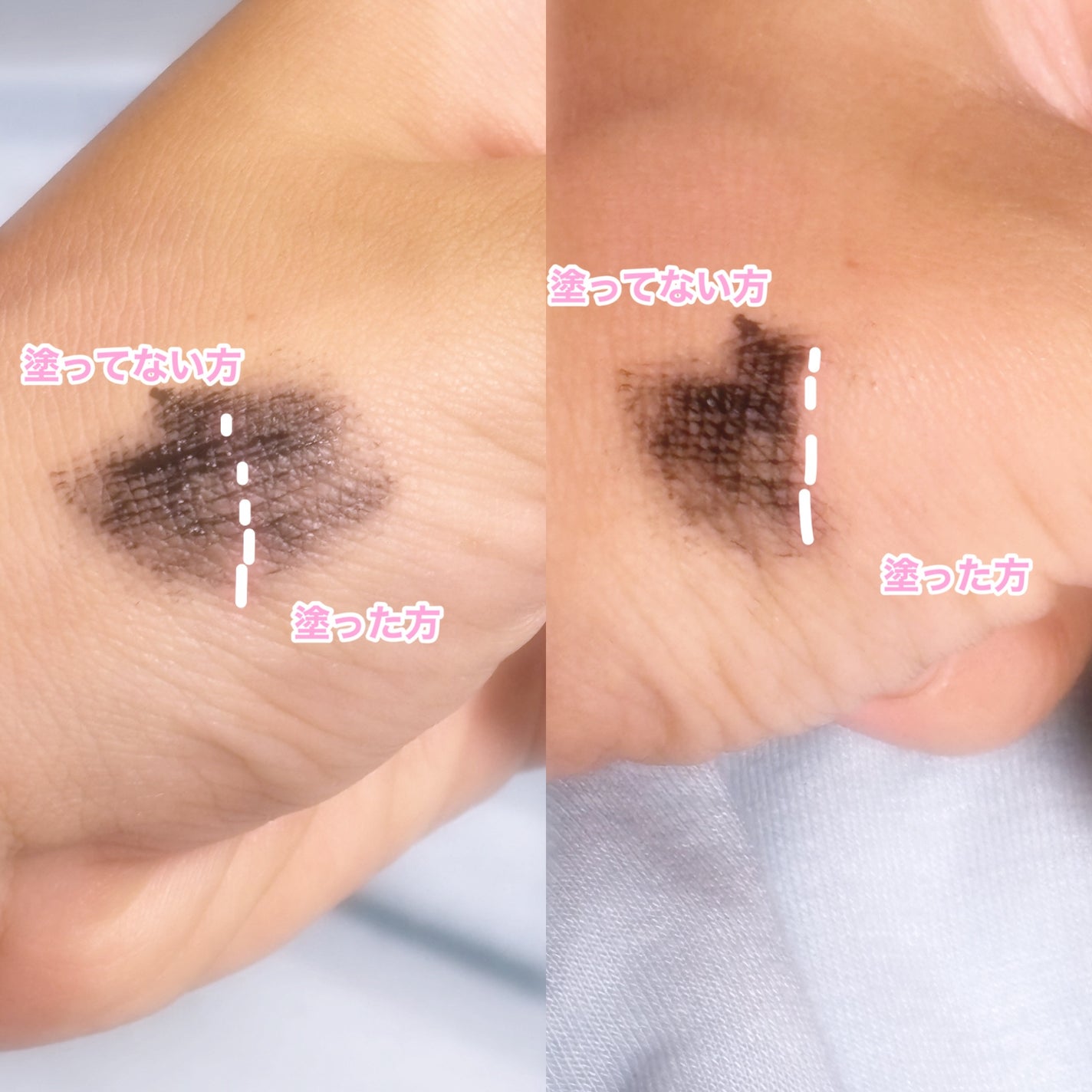 スカイハイ リムーバー/MAYBELLINE NEW YORK/ポイントメイクリムーバーを使ったクチコミ(3枚目)