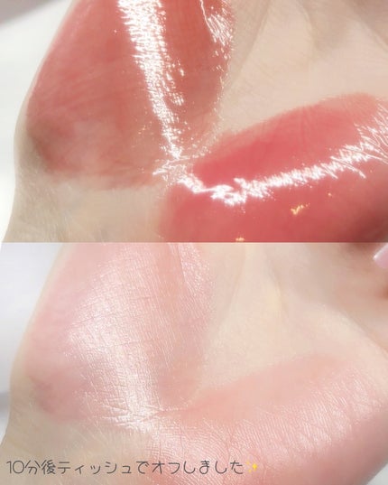フィー 3Dボリューミングティント/fwee/リップティントを使ったクチコミ(4枚目)