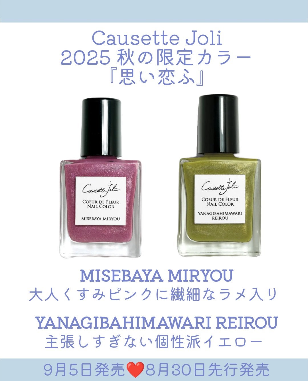 ディオール ヴェルニ/Dior/マニキュアを使ったクチコミ(2枚目)