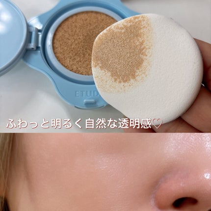 クラウドフィルタークッション/ETUDE/クッションファンデーションを使ったクチコミ(3枚目)