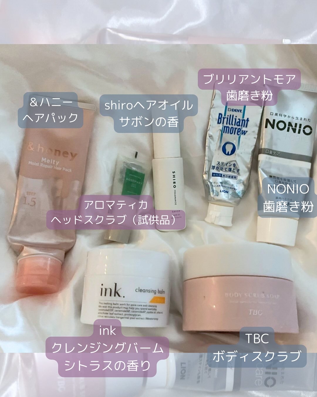 歯科用 Brilliant more/DENT./歯磨き粉を使ったクチコミ（2枚目）