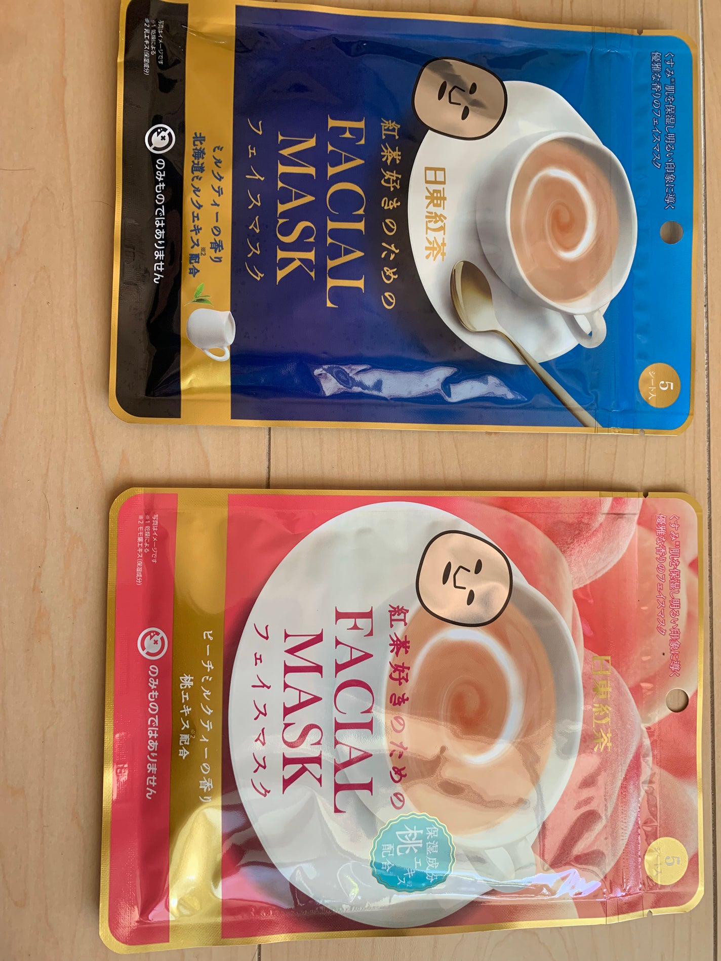 シートマスク 日東紅茶の紅茶好きのためのロイヤルミルクティー/SHOBIDO/シートマスク・パックを使ったクチコミ(1枚目)