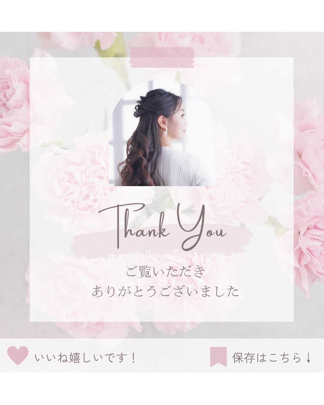 LINO. URUOI MIST/LINO. /ミスト状化粧水を使ったクチコミ(6枚目)