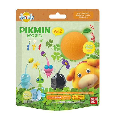 びっくらたまご びっくらたまご　PIKMIN Vol.2