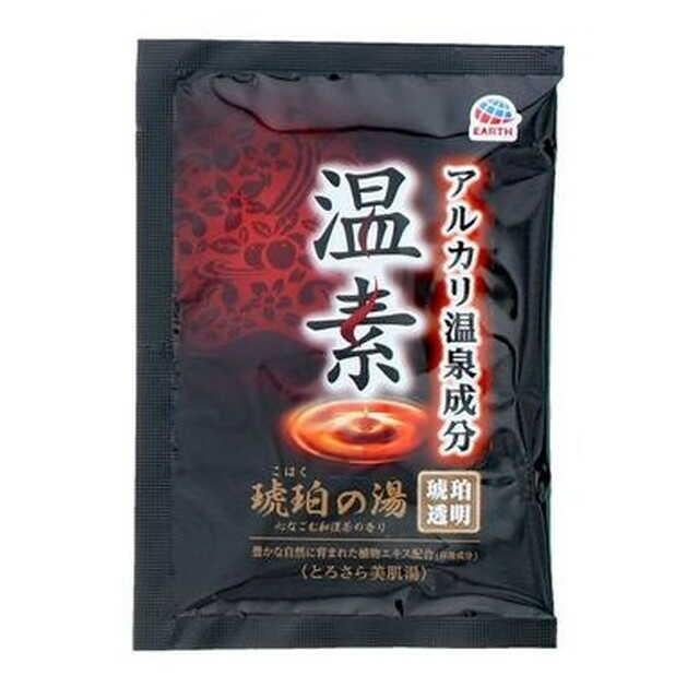 温素(ボトル入り) 琥珀の湯 40g