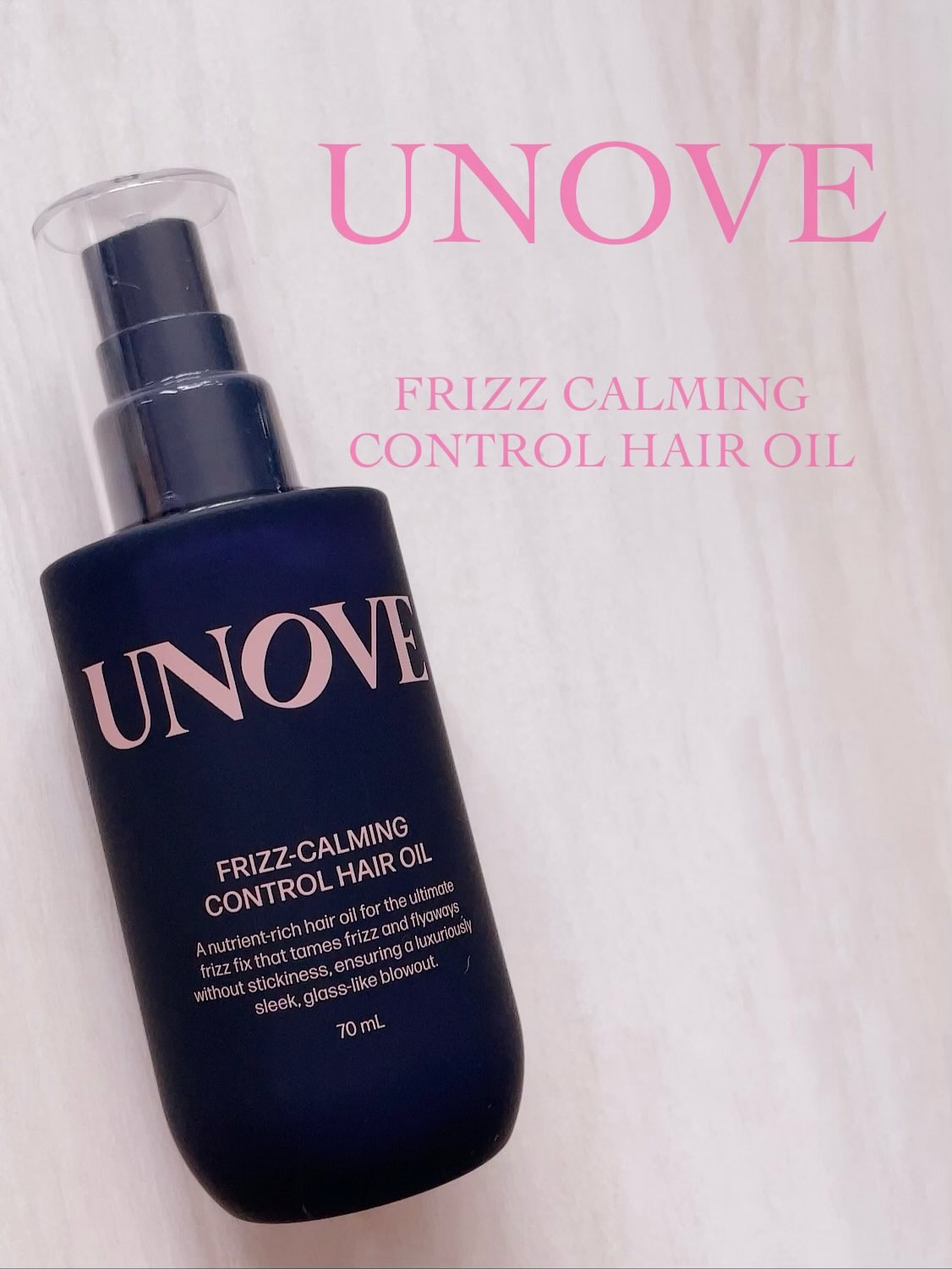 フリズカーミングコントロールオイル/UNOVE/ヘアオイルを使ったクチコミ（1枚目）