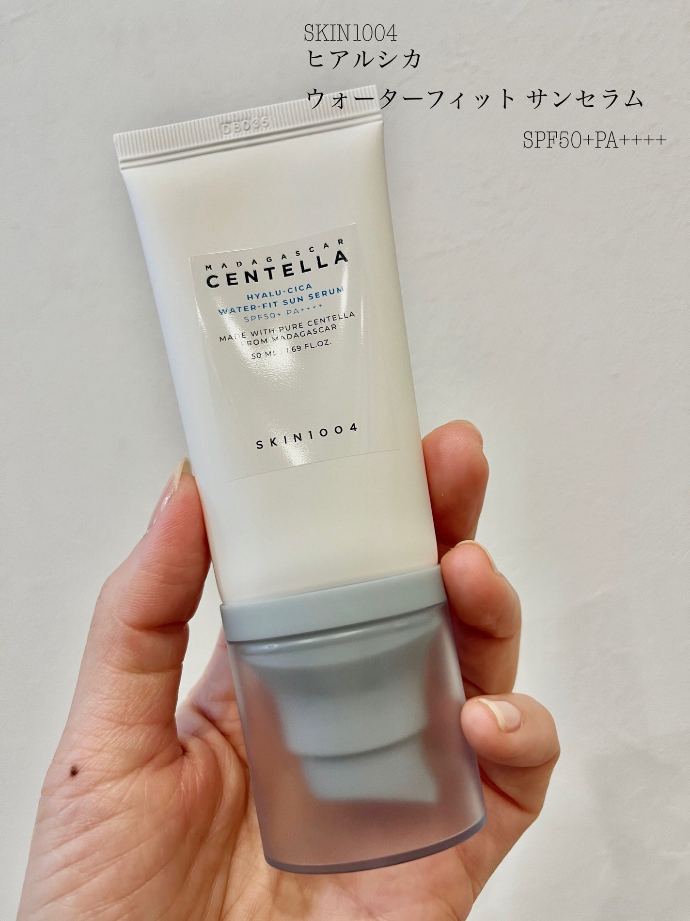 ヒアルーシカ ウォーターフィット サンセラム/SKIN1004/日焼け止めローションを使ったクチコミ(1枚目)