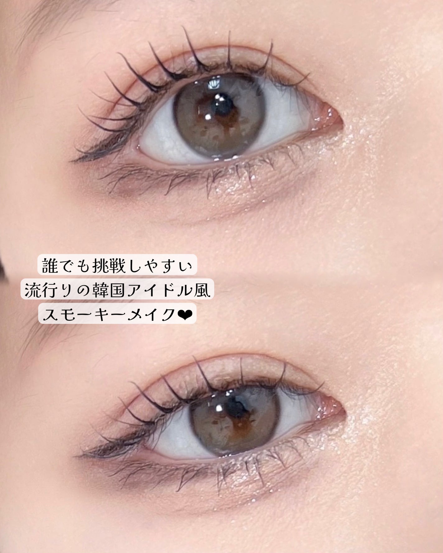 KEYBO FALL IN LOVE SHADOW PALETTE/keybo/アイシャドウパレットを使ったクチコミ(2枚目)