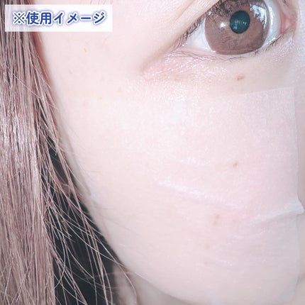 バイオームレメディポアリセットクーリングパッド/UIQ/トナーパッドを使ったクチコミ(7枚目)