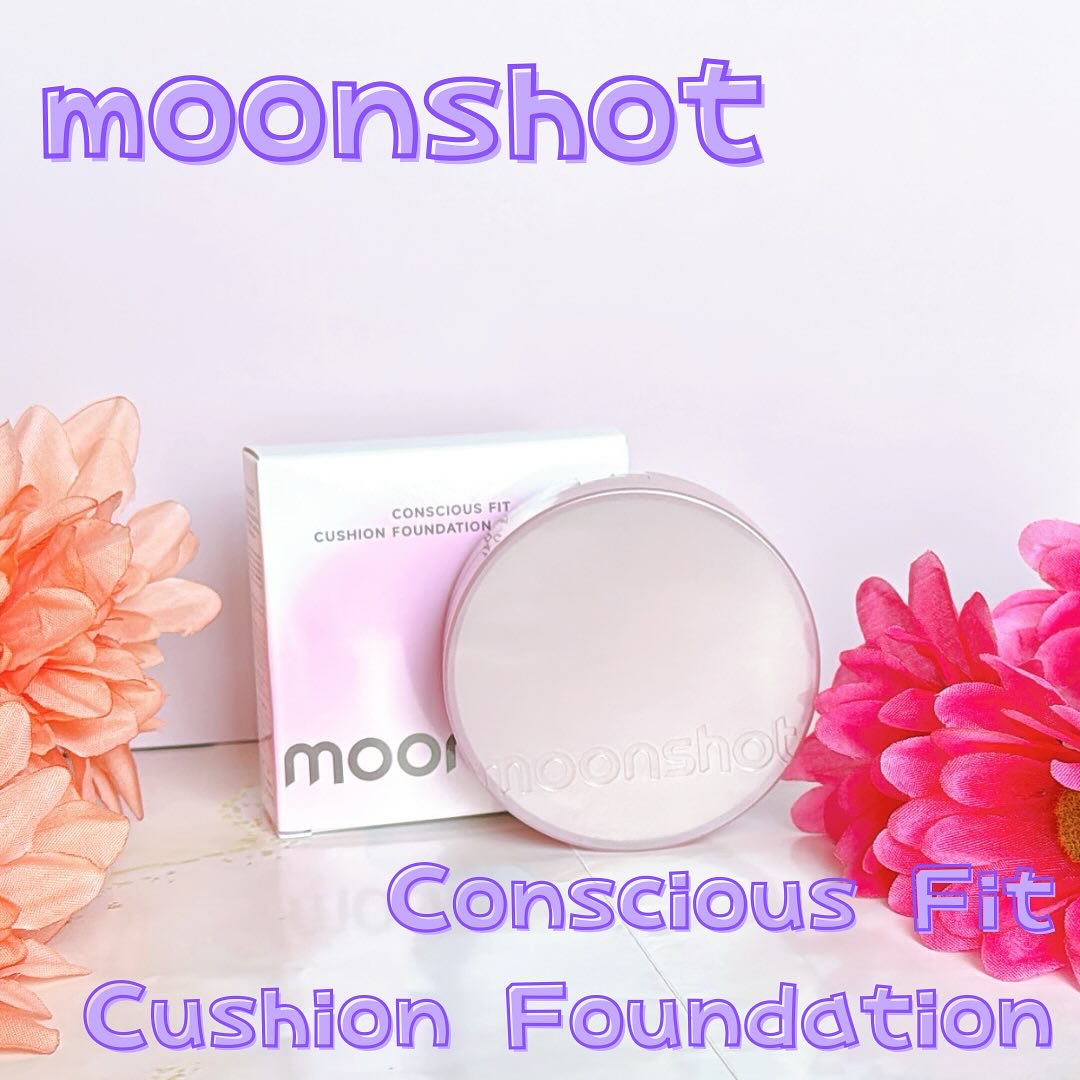 コンシャス フィット クッション ファンデーション/moonshot/クッションファンデーションを使ったクチコミ（1枚目）