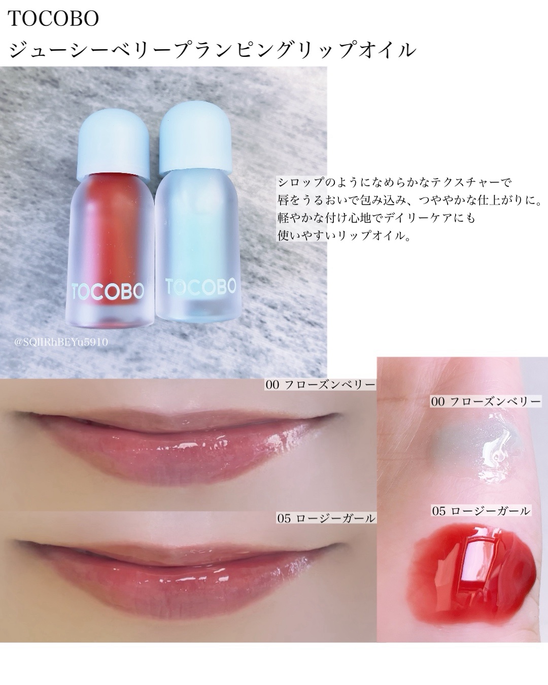 ブラーフィニッシュサンクッション/TOCOBO/日焼け止めパウダーを使ったクチコミ（1枚目）